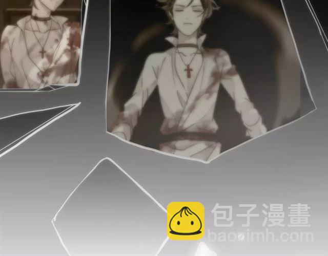 甜美的咬痕 - 誓約篇 第16話 射向你的箭(1/3) - 2