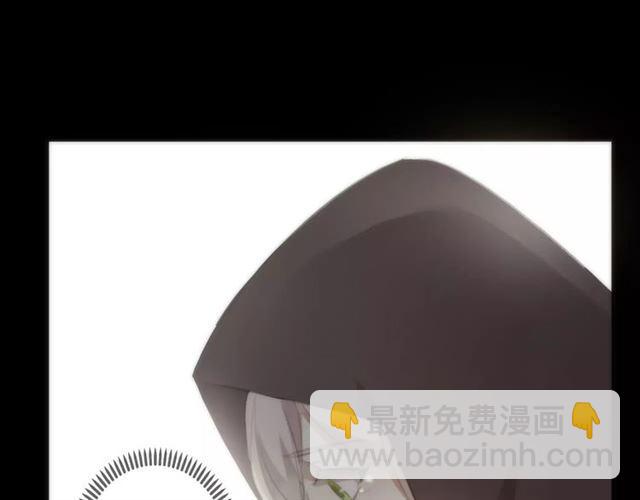 甜美的咬痕 - 誓約篇 第16話 射向你的箭(3/3) - 5