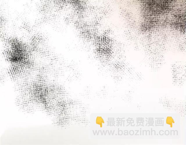 甜美的咬痕 - 誓約篇 第16話 射向你的箭(1/3) - 8