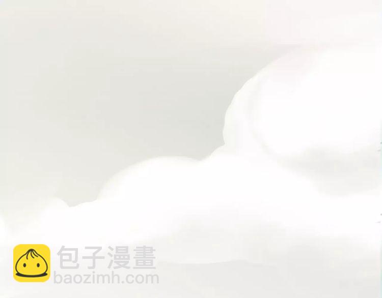 甜美的咬痕 - 誓約篇 第16話 射向你的箭(1/3) - 1