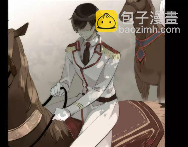 甜美的咬痕 - 誓約篇 第16話 射向你的箭(1/3) - 5