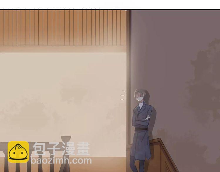 甜美的咬痕 - 誓約篇 第18話 彼此的抉擇(3/4) - 8