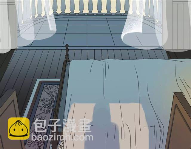 甜美的咬痕 - 誓約篇 第18話 彼此的抉擇(3/4) - 5