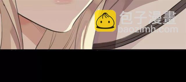 甜美的咬痕 - 誓約篇 第18話 彼此的抉擇(3/4) - 2