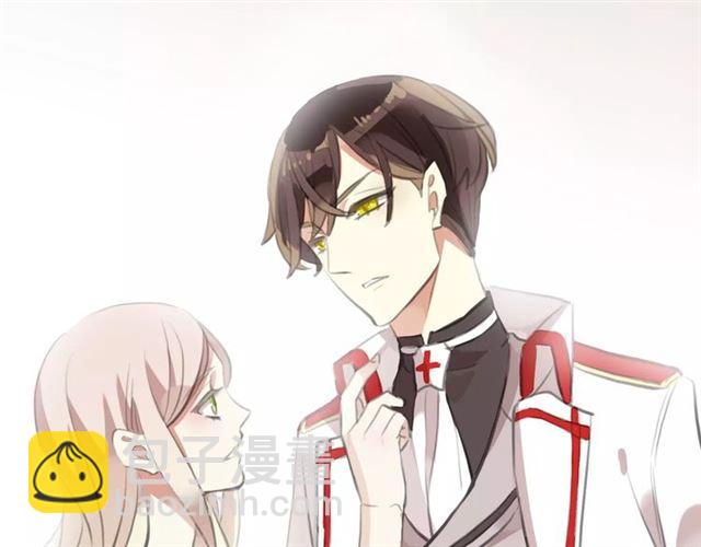 甜美的咬痕 - 誓約篇 第18話 彼此的抉擇(3/4) - 4