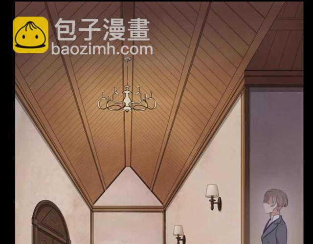 甜美的咬痕 - 誓約篇 第18話 彼此的抉擇(1/4) - 8