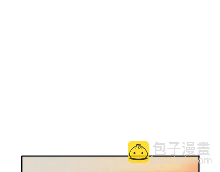 甜美的咬痕 - 誓約篇 第18話 彼此的抉擇(2/4) - 3