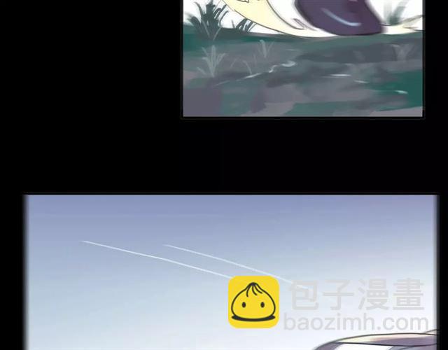 甜美的咬痕 - 誓約篇 第20話 等待的身影(3/3) - 7