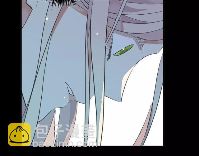 甜美的咬痕 - 誓約篇 第20話 等待的身影(3/3) - 4