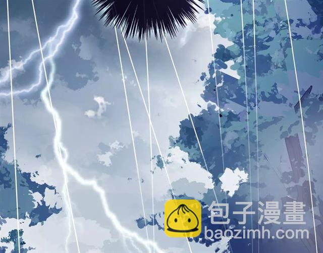 甜美的咬痕 - 誓約篇 第20話 等待的身影(2/3) - 6