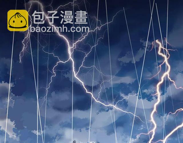 甜美的咬痕 - 誓約篇 第20話 等待的身影(2/3) - 3