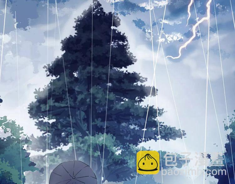 甜美的咬痕 - 誓約篇 第20話 等待的身影(2/3) - 4