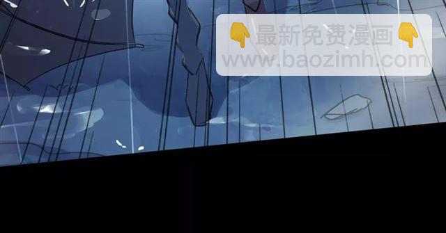 甜美的咬痕 - 誓約篇 第20話 等待的身影(2/3) - 1