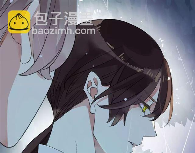 甜美的咬痕 - 誓約篇 第20話 等待的身影(2/3) - 3