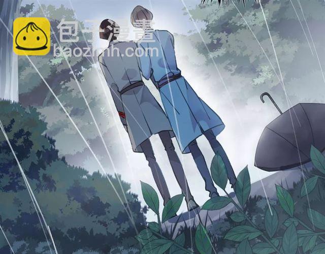 甜美的咬痕 - 誓約篇 第20話 等待的身影(2/3) - 7