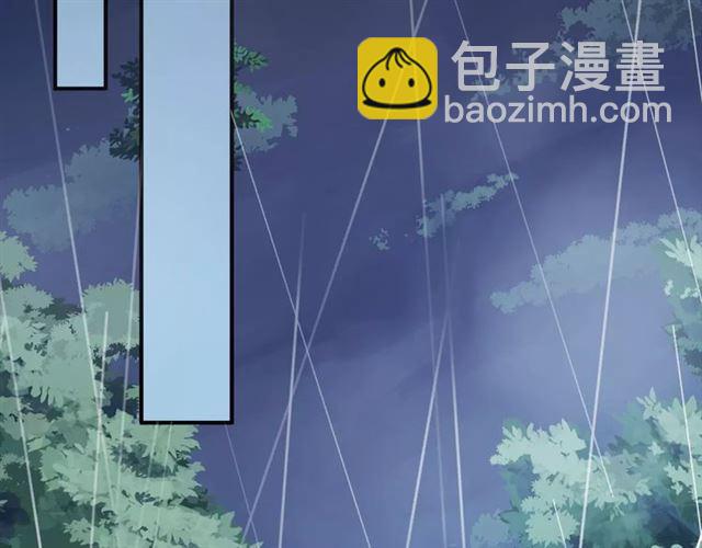 甜美的咬痕 - 誓約篇 第20話 等待的身影(2/3) - 2