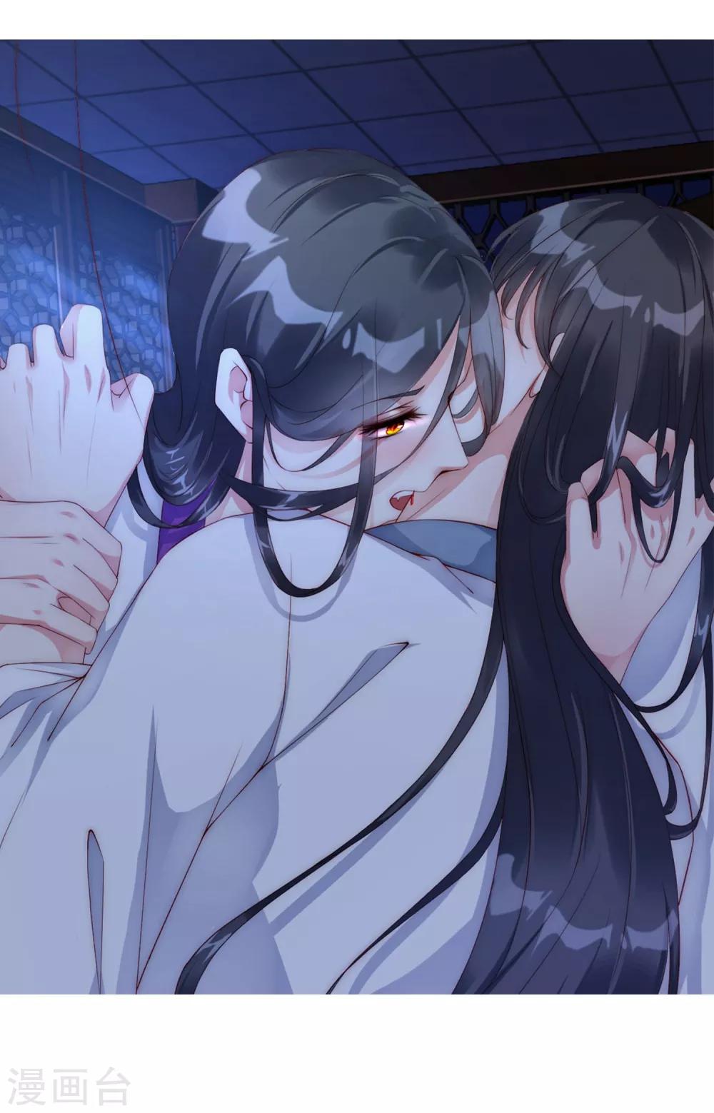 魔教防控指南及福利-第12话