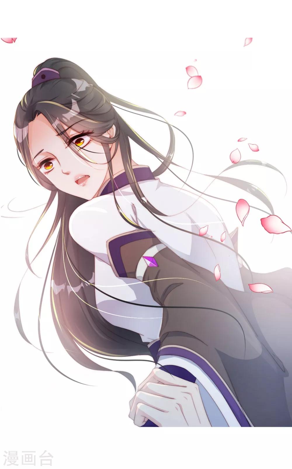 致观众姥爷的信-第14话