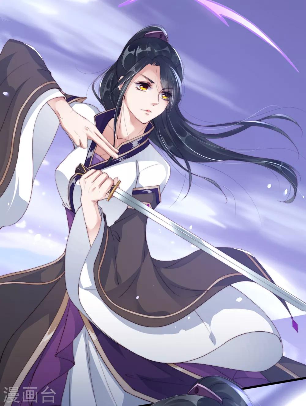 第11话 我教你打他-第16话