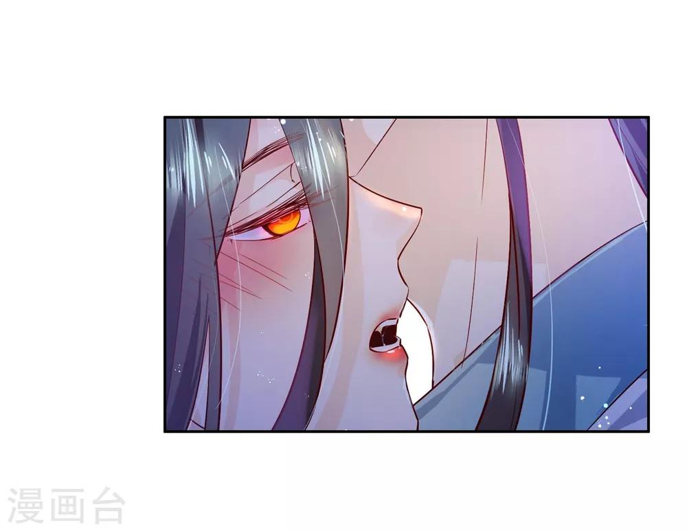 第13话 我要你生不如死-第18话