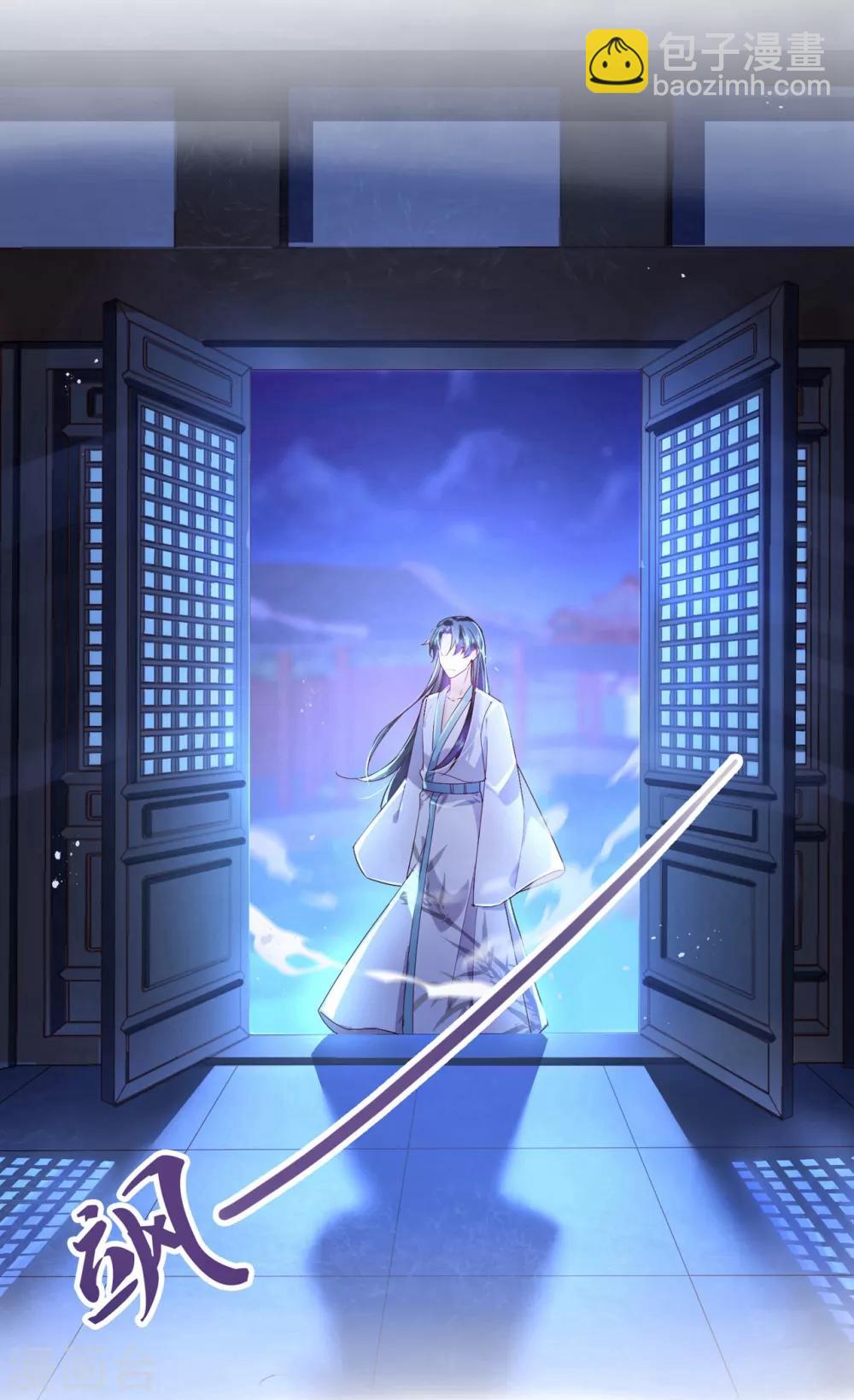 第14话 你没资格碰她(1/2)-第20话