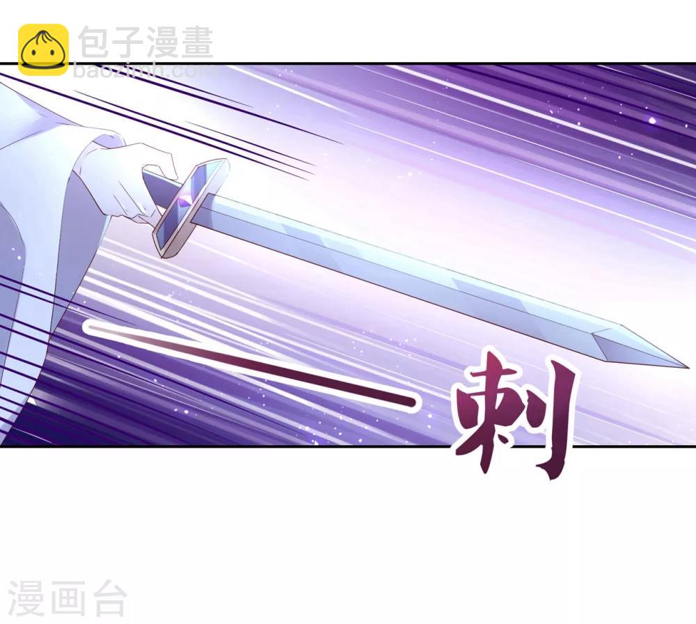 第14话 你没资格碰她(1/2)-第20话