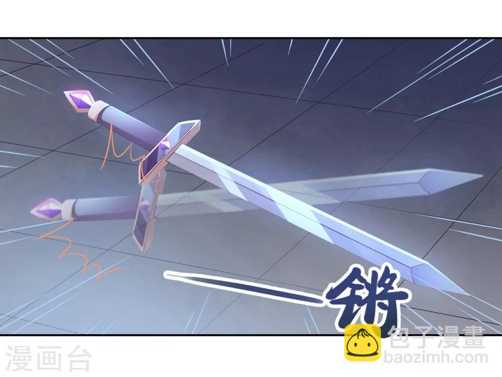 第14话 你没资格碰她(1/2)-第20话