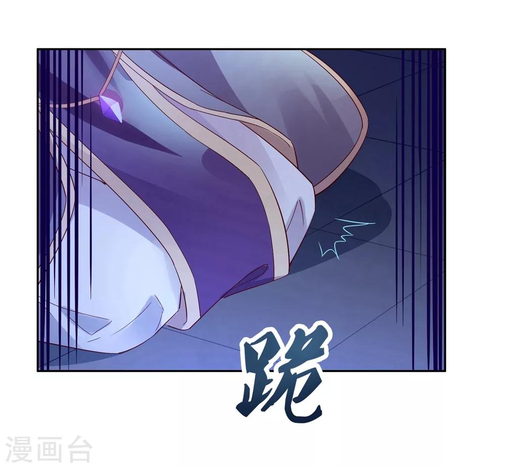 第14话 你没资格碰她(1/2)-第20话