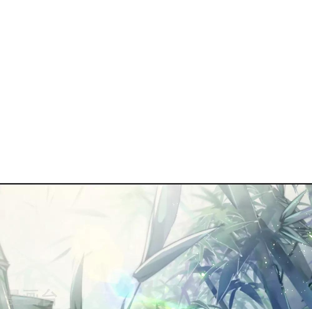 第16话 他只是你的奴隶-第24话