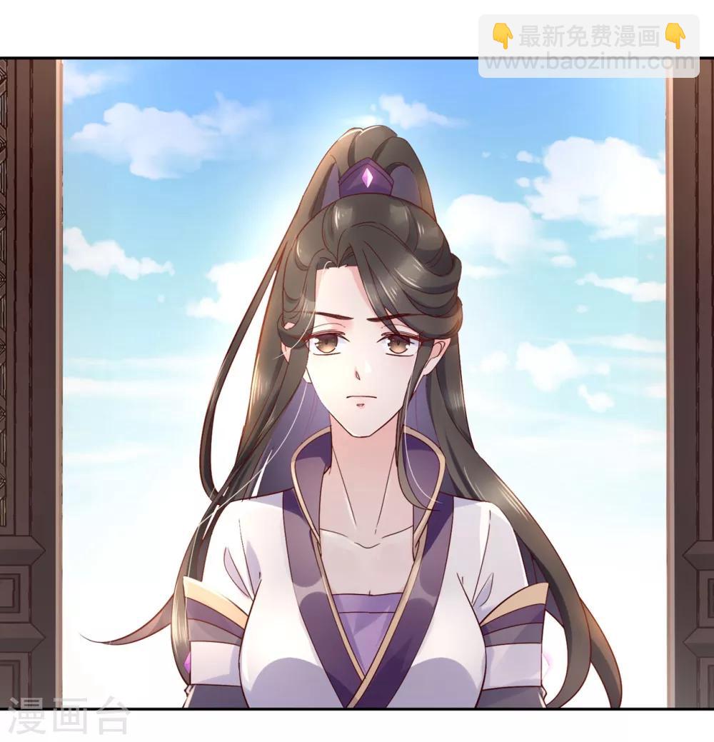 第20话 悸动的心？-第28话