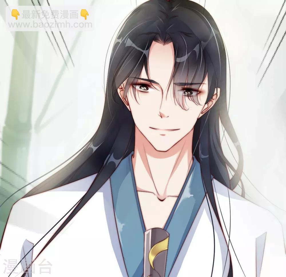 第2话 把我抓回去-第4话