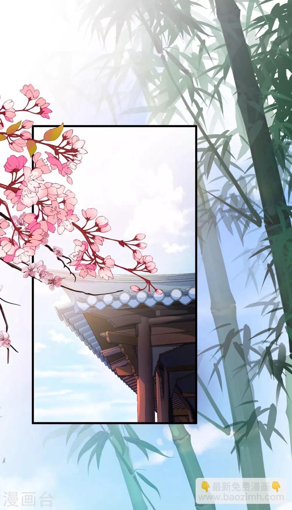 第2话 把我抓回去-第4话