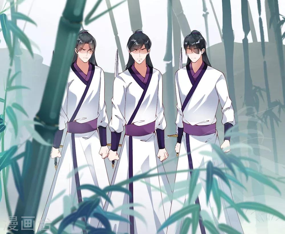 第2话 把我抓回去-第4话