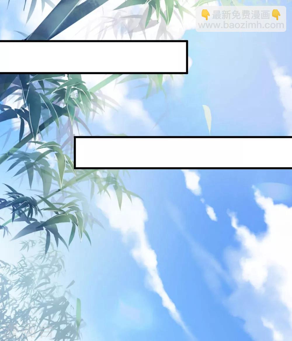 第2话 把我抓回去-第4话