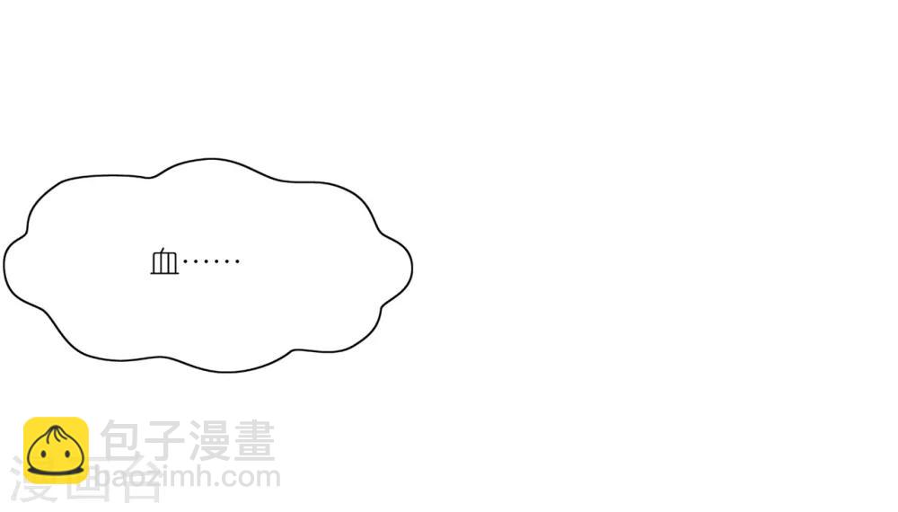 第22话 为什么要压抑自己呢？-第32话