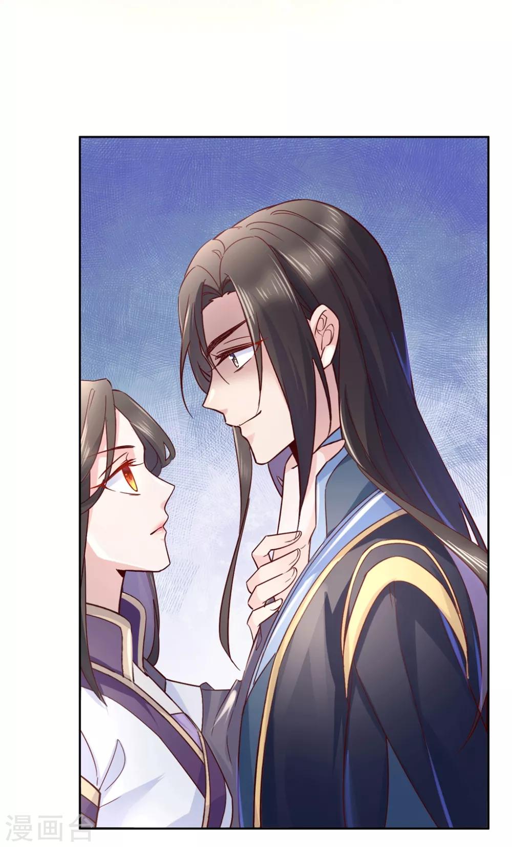 第23话 心给你，命也给你-第34话