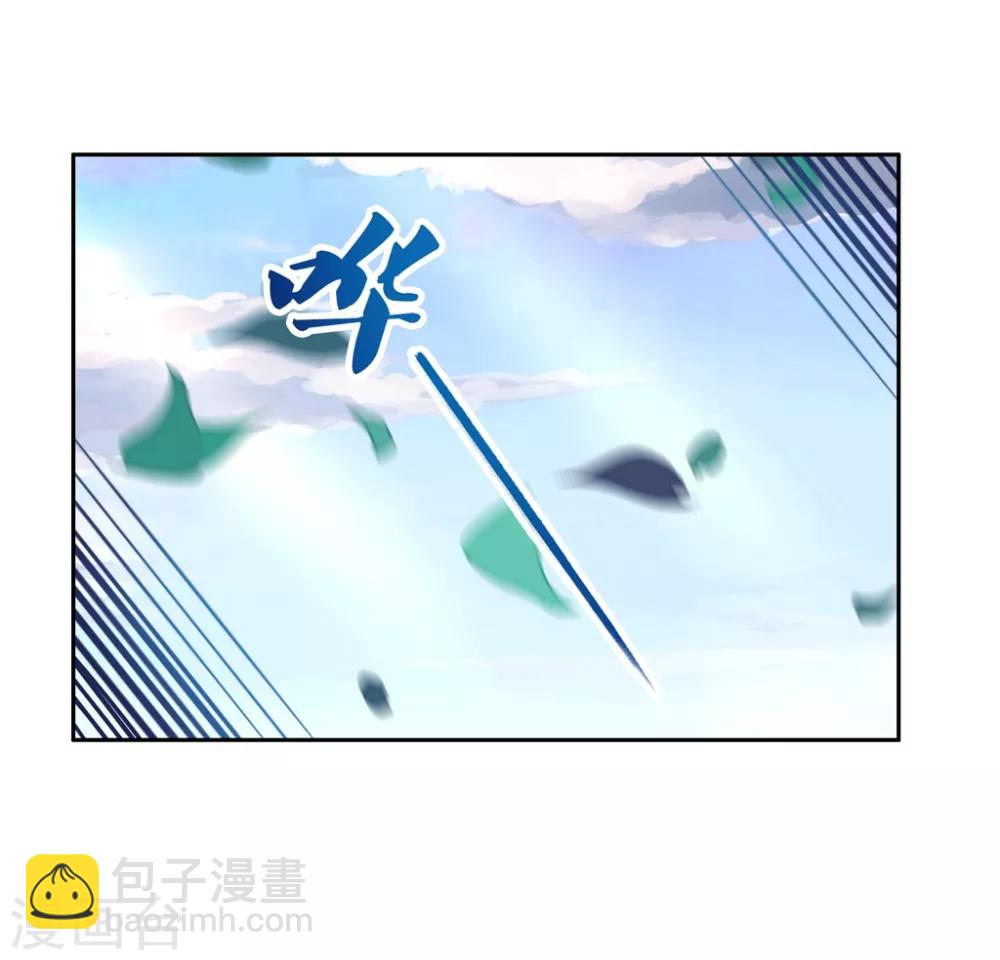 第23话 心给你，命也给你-第34话