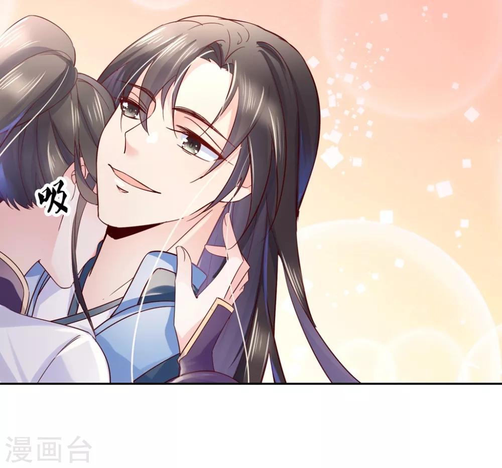 第23话 心给你，命也给你-第34话