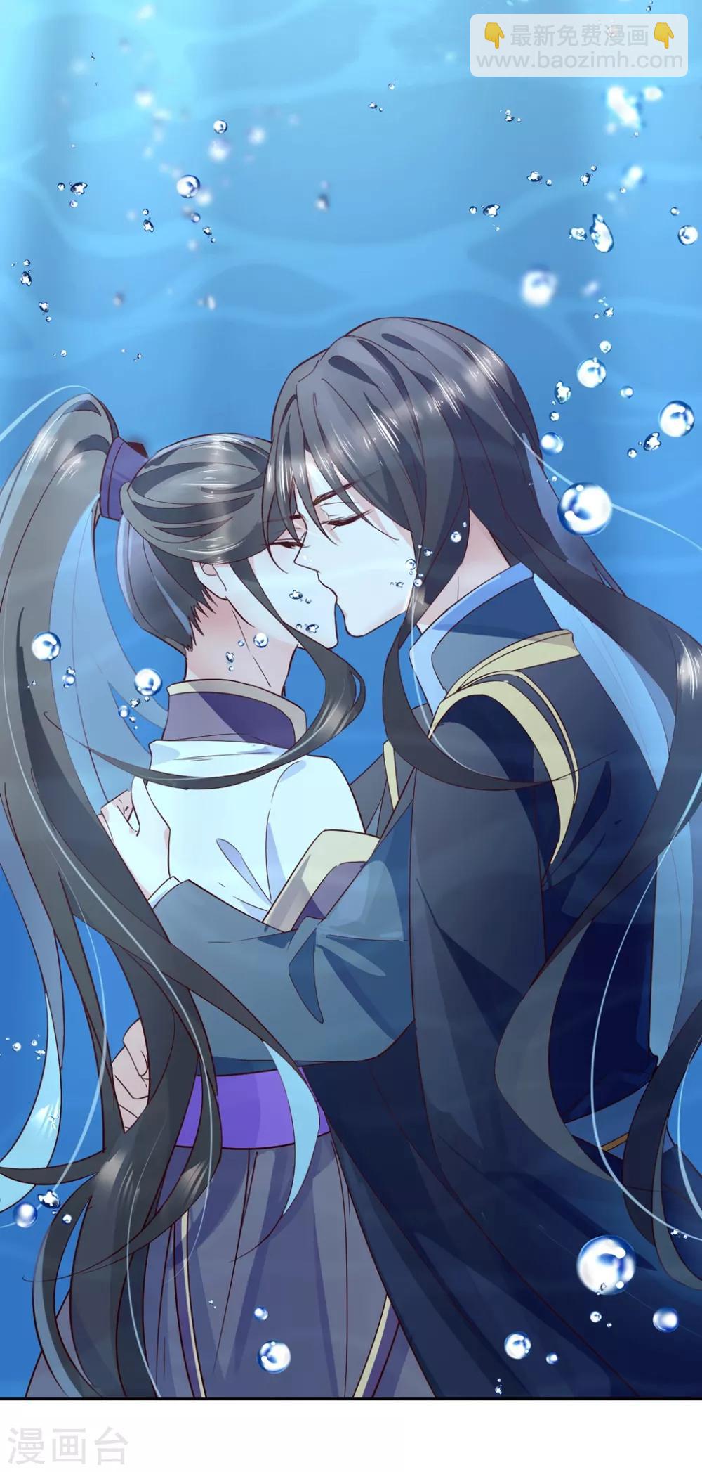 第23话 心给你，命也给你-第34话