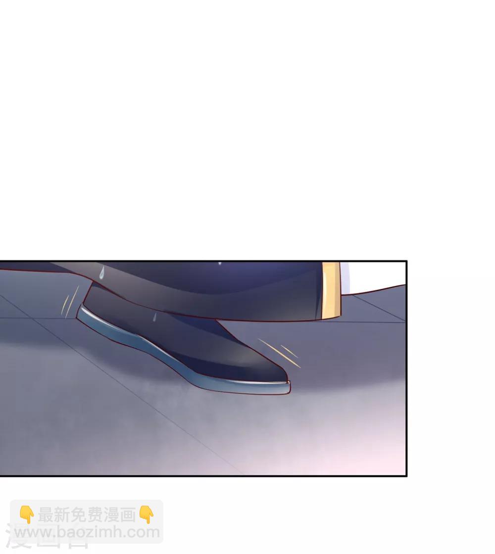 第25话1 我不是你的师姐-第36话