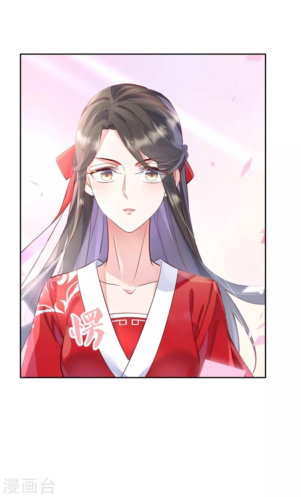 第26话 教主，救我啊！-第38话