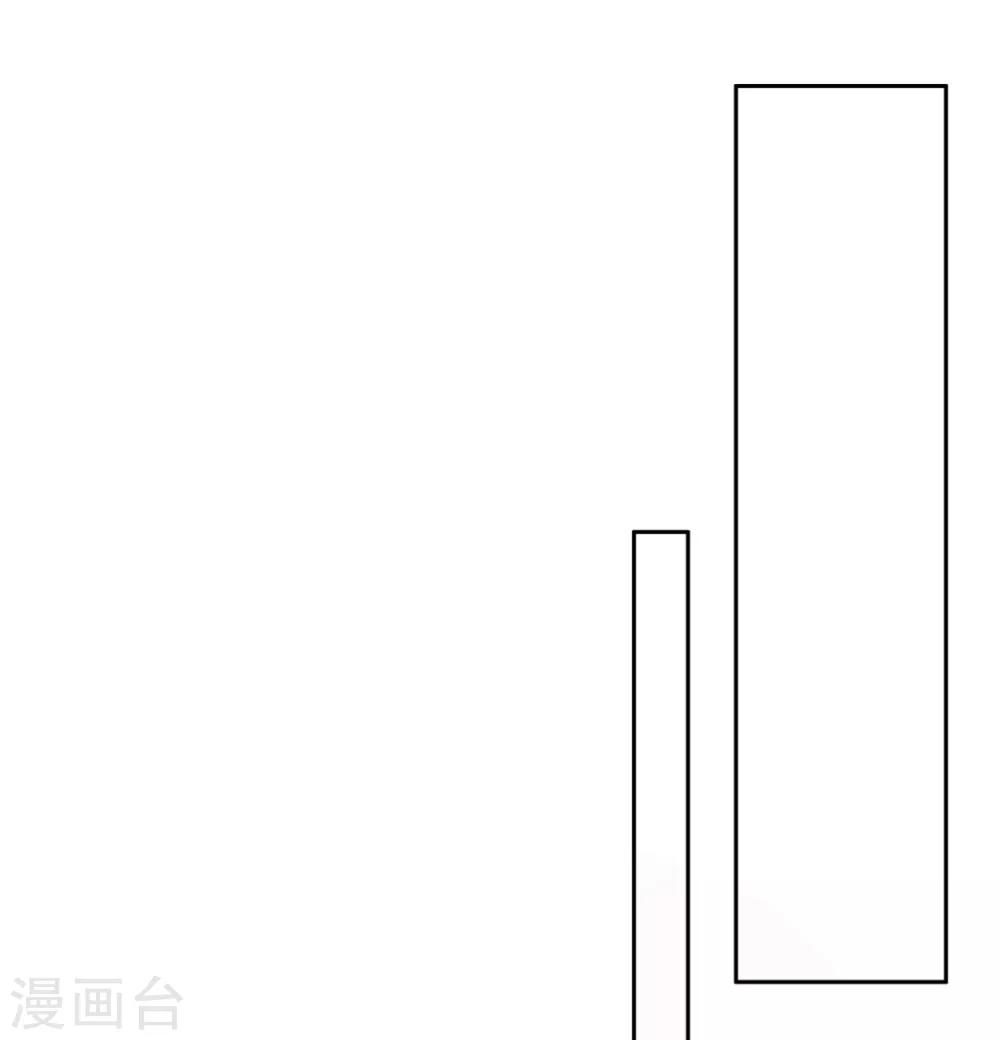 第26话 教主，救我啊！-第38话