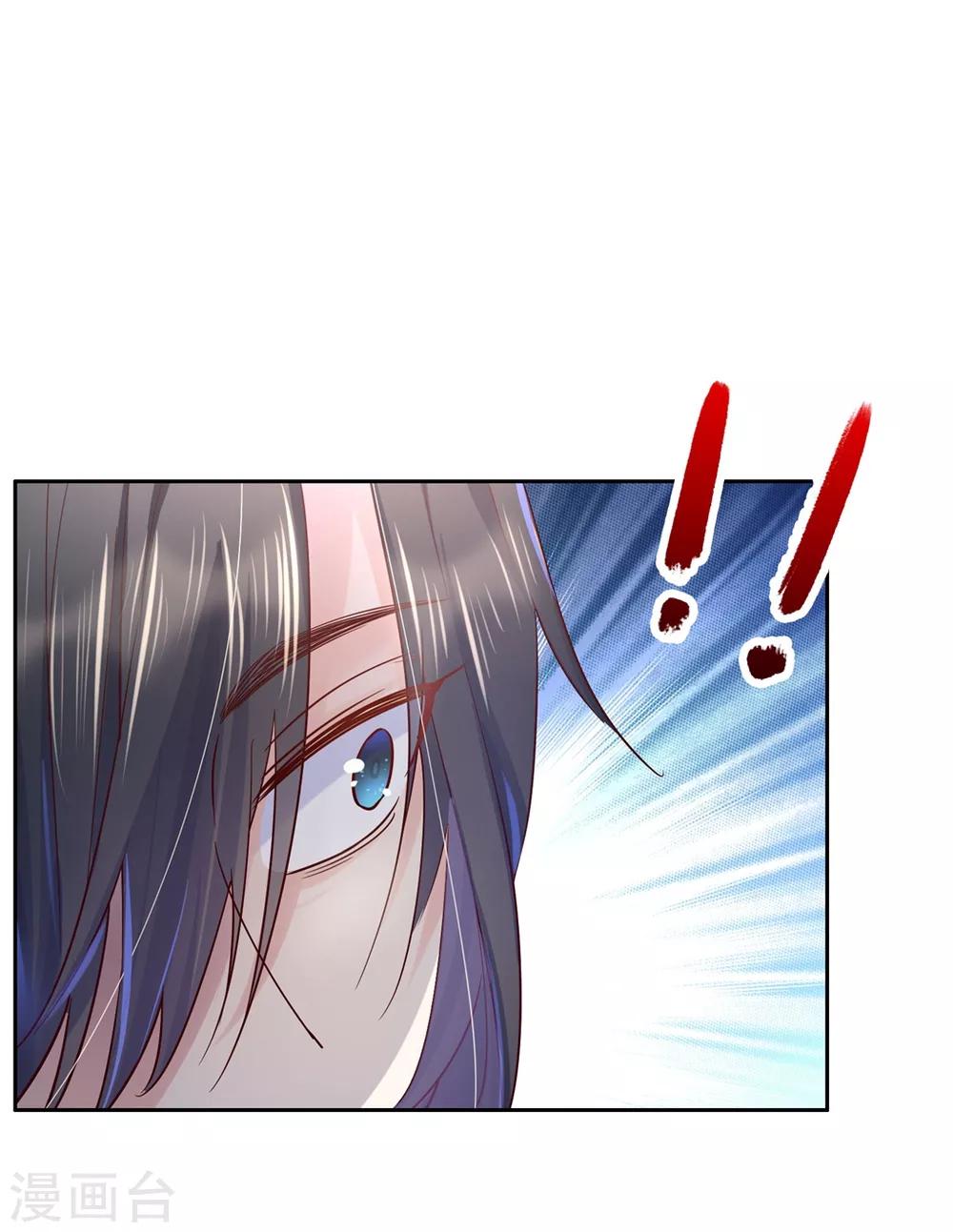 第26话 教主，救我啊！-第38话