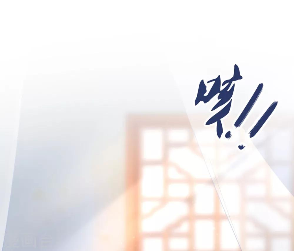 第26话 教主，救我啊！-第38话