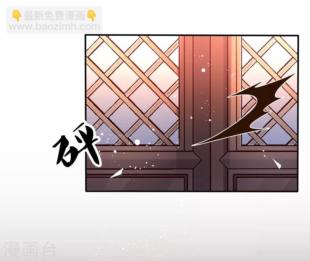 第30话 我会陪着你-第44话