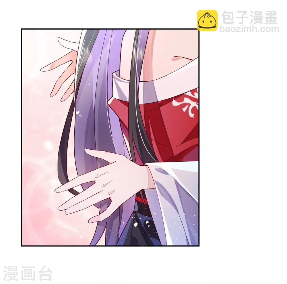 第30话 我会陪着你-第44话