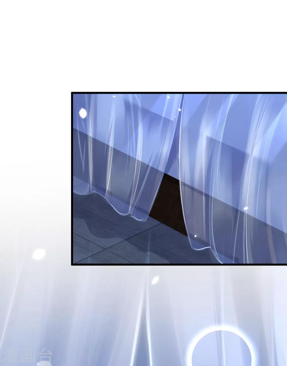 第6话1 只有我能喂饱你1-第8话