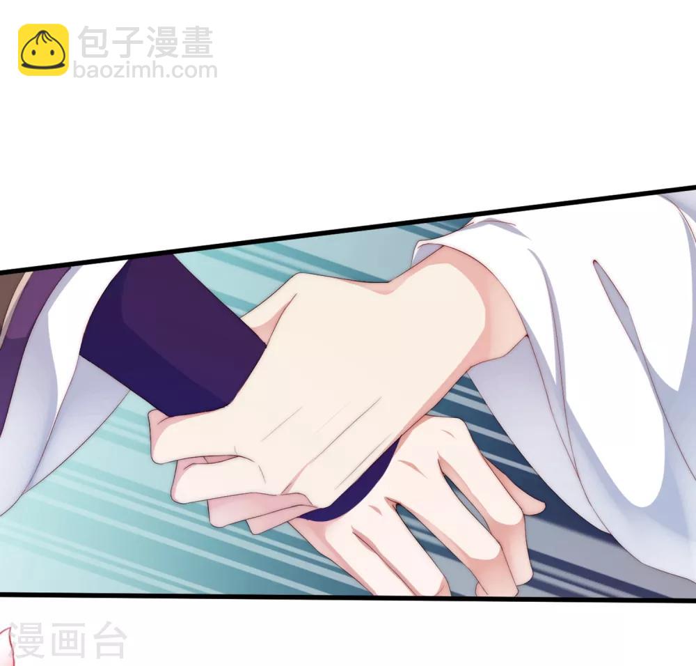 第7话 从此以后，寸步不离-第10话