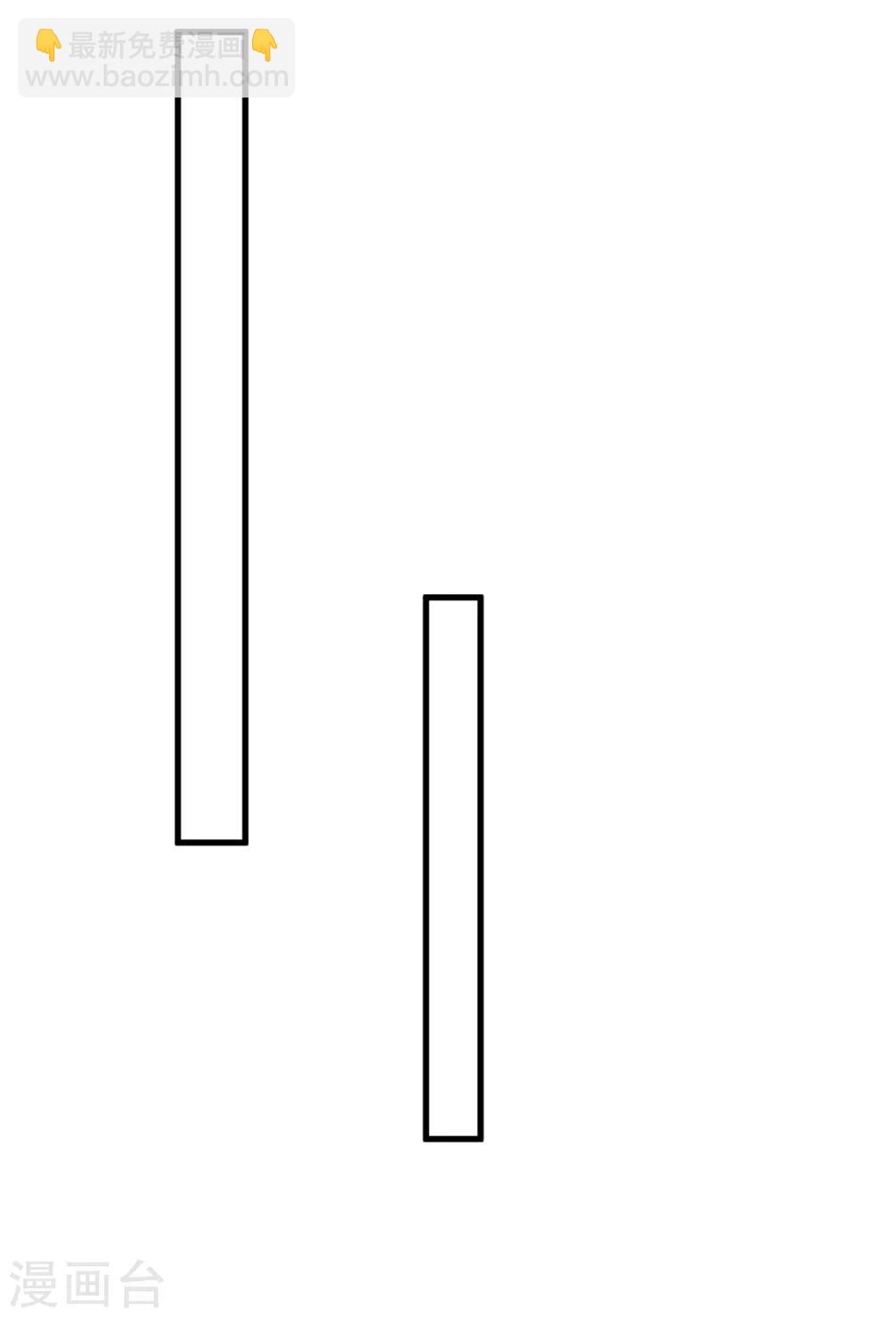 第7话 从此以后，寸步不离-第10话