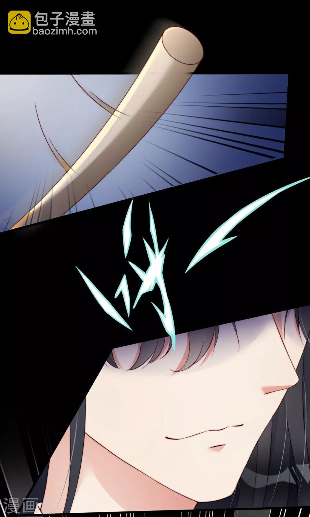 第7话 从此以后，寸步不离-第10话